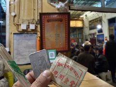 -老光明岗琼甜茶馆