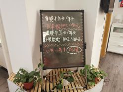 -元熙兰积皮肤管理
