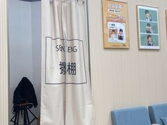-Best U照相馆证件照·外拍(世博源店)