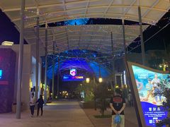 -三亚海昌梦幻海洋不夜城