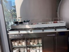 -故里和山·成都火锅(欢乐港湾店)