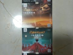 -威海华夏城景区