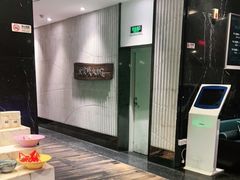 -王家渡火锅店(亦庄店)