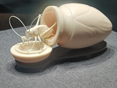 -北京工艺美术博物馆