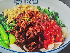 -悦香驴蹄子面(雁塔南路店)