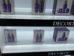 -国药中服免税(北京坊店)