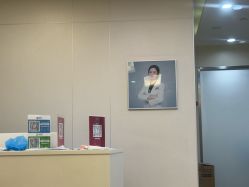 -上海时光整形外科医院
