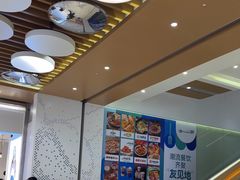 -天娱广场