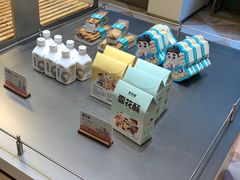 -爸爸糖吐司面包(武汉国金天地店)