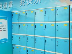 -定安游泳馆