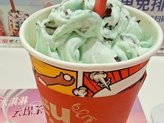 -DQ·蛋糕·冰淇淋(五棵松万达店)