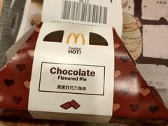 -麦当劳(金稻田路餐)