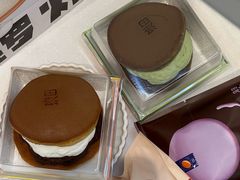 -泽田本家·铜锣烧(TX淮海店)