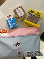 -复旦大学附属妇产科医院(杨浦院区)