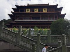 -南京市江宁方山