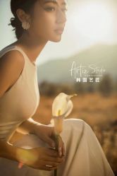 点击看大图 -韩国艺匠ARTIZ STUDIO(博览中心店)