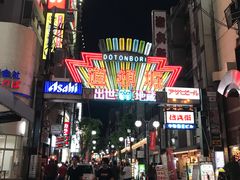 -蟹道乐(道顿堀本店)