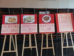 -半岛太子酒家(海港城店)