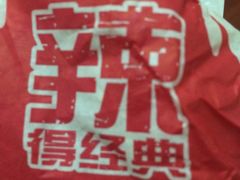 -麦当劳(南京宁海路店)