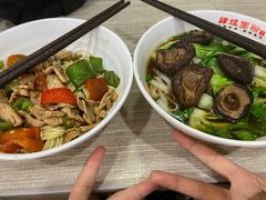 -肆姐面粉馆(坡子街店)