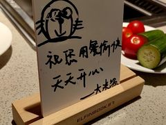 -海底捞大排档火锅(悦荟广场店)