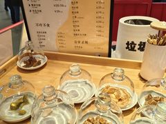 -阮大兴糕团(日月光中心店)