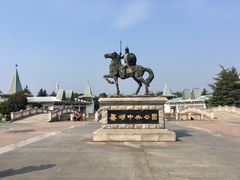 门面-蠡湖中央公园