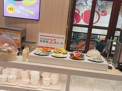 -豪享来(我格广场店)