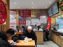 -南城香(四路通店)