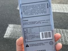 -张小泉(豫园店)