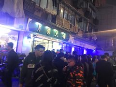 -月圆火锅(宁海东路二店)