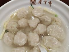 -老半斋(福州路店)