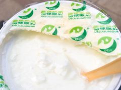 -德禄酸奶(莫家街店)