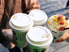 -茶颜悦色(岳麓山顶店)