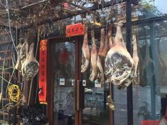 -万景饭店·鱼街农家菜