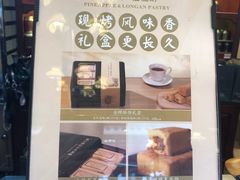 -赵小姐的店(鼓浪屿三友店)