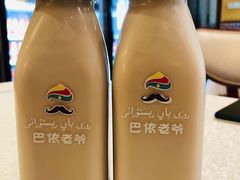 特色奶茶-巴依老爷·新疆美食(上城区天城路店)