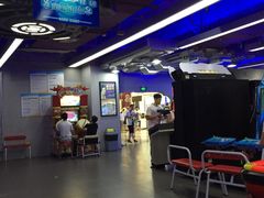 -天空之城动漫电玩世界(路劲又一城店)