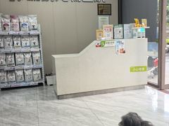 -瑞鹏宠物医院(城市山谷分院)