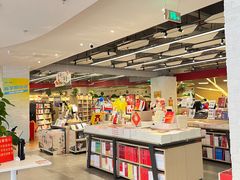 -新华书店(保利水城店)