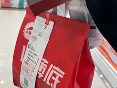 -必胜客(天鹅湖万达店)