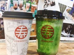 -寿奶茶·鲜奶与茶(合生汇购物中心店)