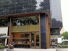 -星巴克臻选(南京艾尚天地店)