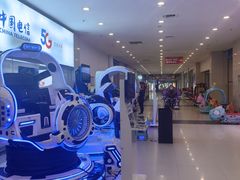 -同至人购物中心(朝阳街店)