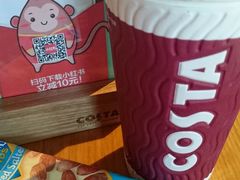 -COSTA COFFEE(西湖天地店)