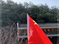 -武汉姚家山旅游景区