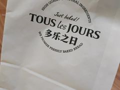 -多乐之日(富力城店)