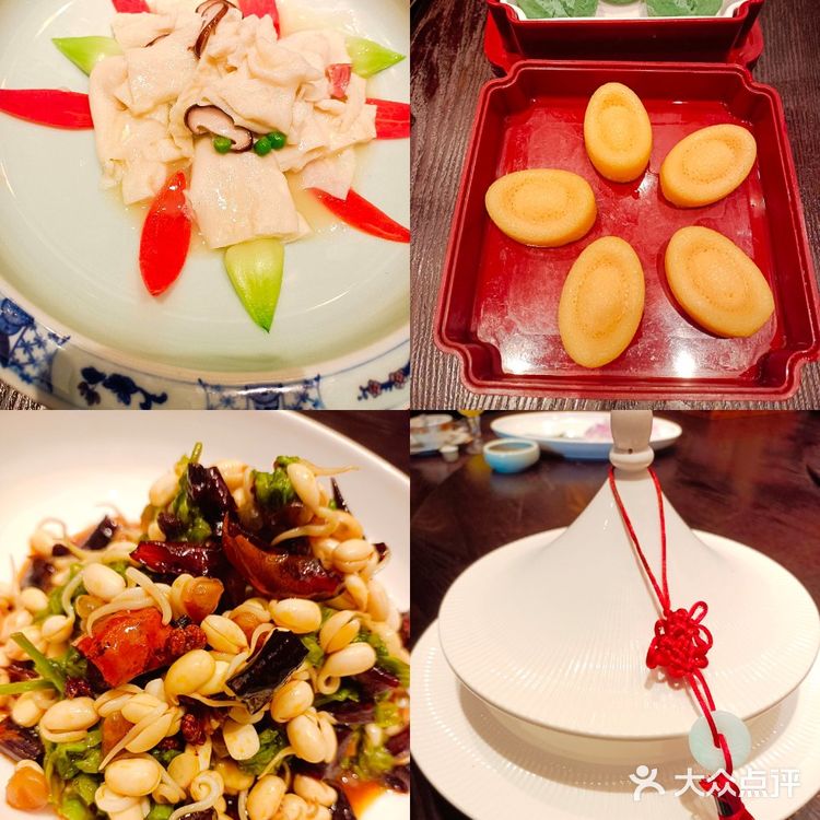 公馆礼宴——舌尖上的川味风华