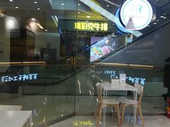 -爸爸糖吐司面包(宁波世纪东方店)