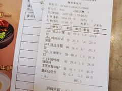-御景酒店
